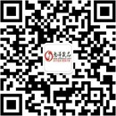扫码关注臻爱成人用品公众号